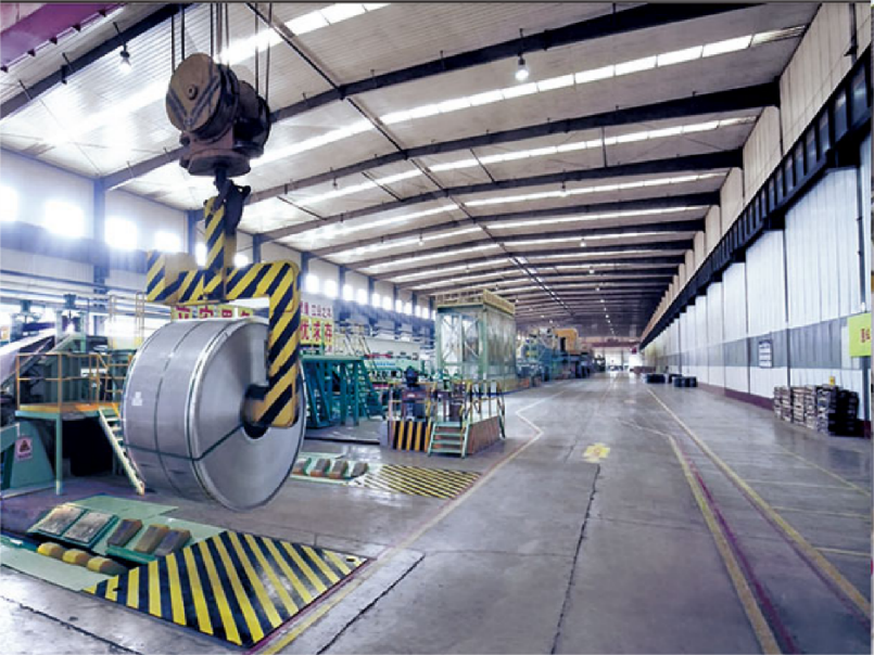 Steel Plant